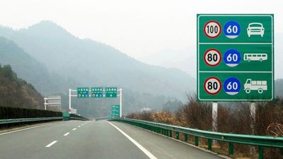 高速公路监控应用方案